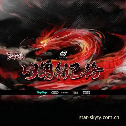 揭秘星空体育官网入口官方下载：一个技术评测员眼中的真相