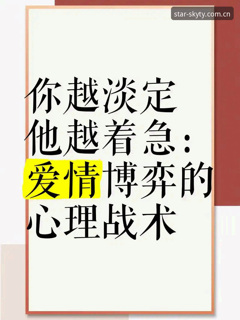 皇家社会后防补强深度解析：迪奥戈·莱特加盟的战术价值与市场博弈